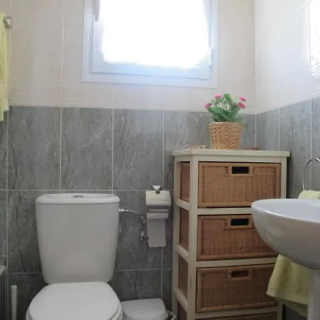 El Eresma De Carmen *